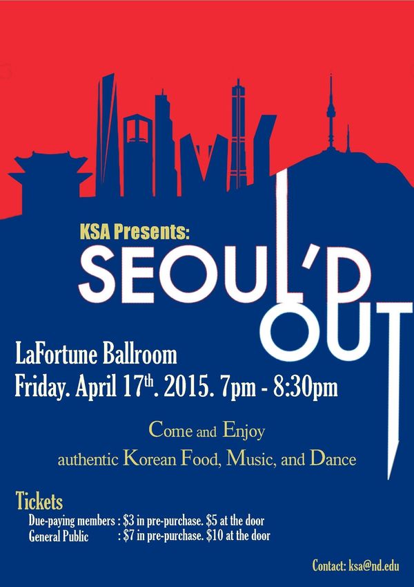ksa_seoul_d_out_poster