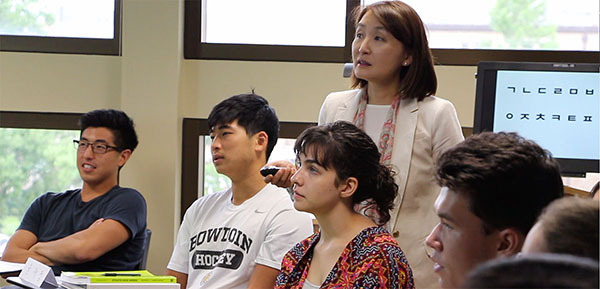 Students In A Korean Class