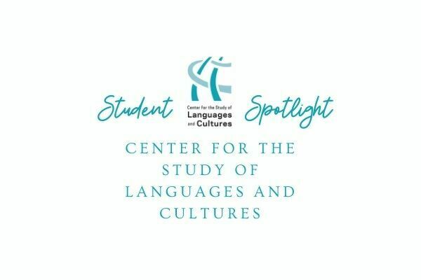 Copy Of Cslc Student Spotlight Logo For News
