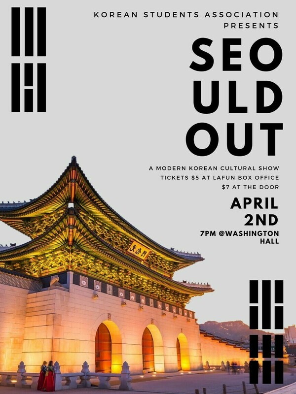 A Modern Korean Cultural Show Seould Out By Ksa