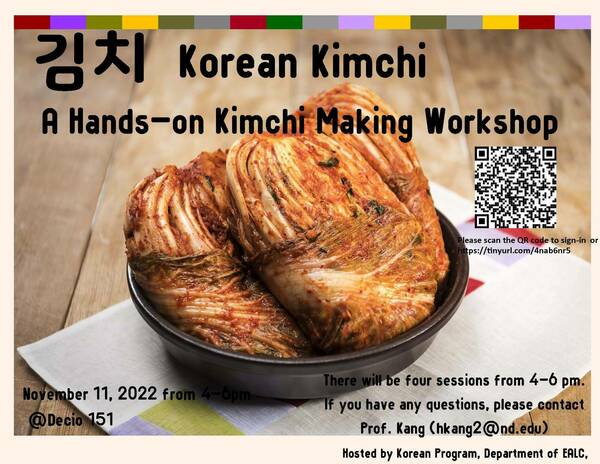 Kimchi Poster2