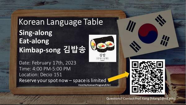 Korean Language Table 2 17 23 1