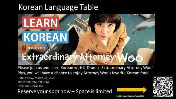 Korean Language Table 3 24 23 1