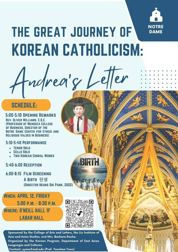 Final version Korean Catholicism event poster