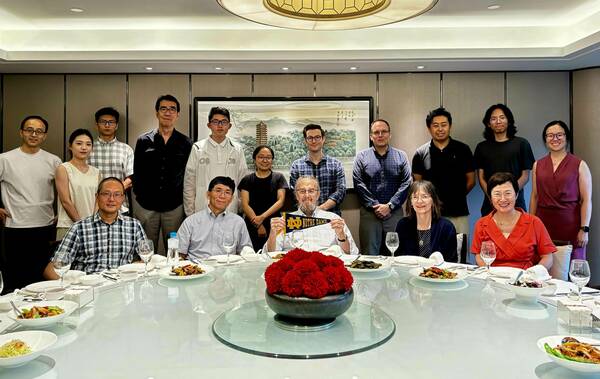 Group photo from ND Beijing-Peking University joint academic workshop