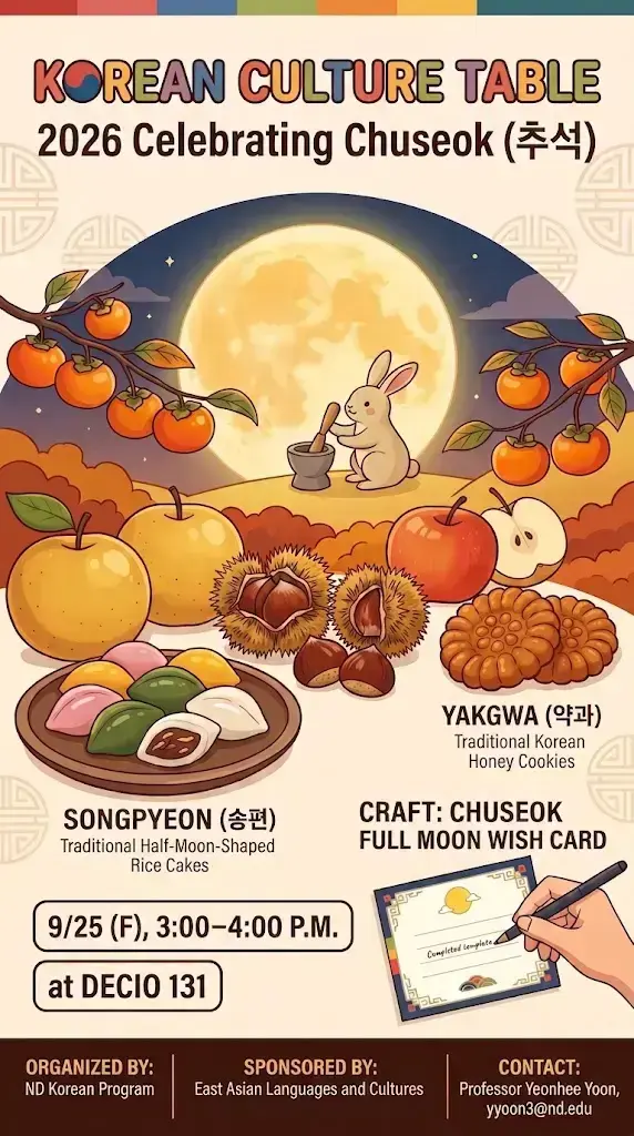 Korean Culture Table: 2026 Celebrating Chuseok event poster with food and crafts.