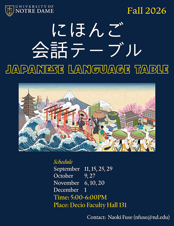 University of Notre Dame Japanese Language Table flyer with Japanese art style illustration and schedule.
